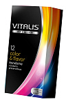 Vitalis Premium Color & Flavor премиум презервативы из латекса