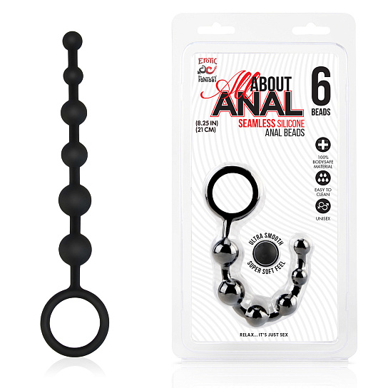 Анальные бусы из силикона класса люкс 6 шариков, черные