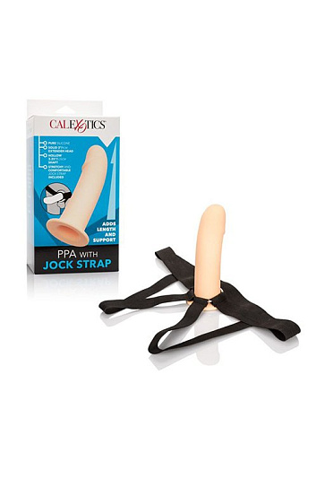 Фаллопротез при мягкой эрекции PPA With Jock Strap, силикон