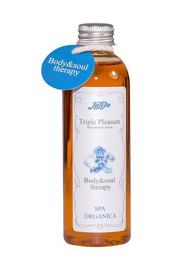 Натуральное масло Triple Pleasure Spa Organica, 100 мл