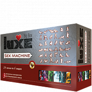 Ребристый презерватив из малазийского латекса Luxe Big Box Sex Machine