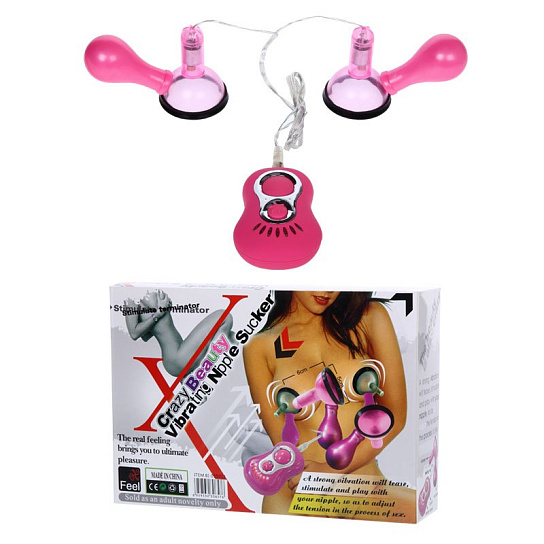 Вакуумные присоски для сосков груди с вибрацией, Baile