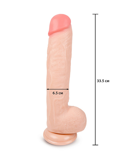 Большой реалистичный фаллоимитатор Brazzers, 25 см