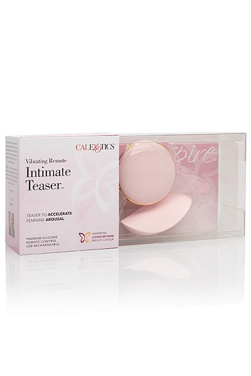 Вибратор Inspire Vibrating Remote Intimate Teaser, розовый