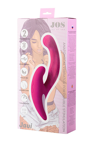 Эргономичный вибратор для двойной стимуляции JAVI, 22 см