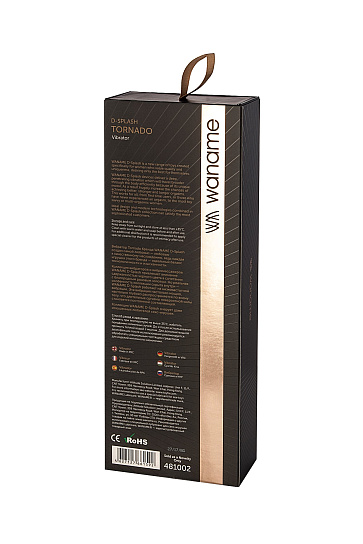 Вибратор-ротатор Waname Tornado из коллекции D-Splash, 25 см