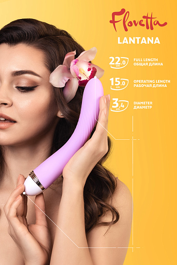 Вибратор Toyfa Flovetta Lantana
