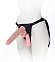 Страпон с вибрацией и с поясом Harness 22,5 см