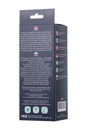 Светящийся в темноте фаллос Clark Glow 16,5 см