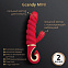 Уменьшенный вибратор-кролик Gvibe Gcandy Mini, 19 см