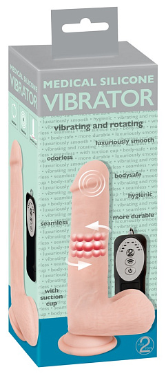 Реалистичный вибратор с ротацией Medical Silicone, 20 см