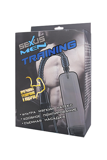 Помпа для мужчин SEXUS MEN TRAINING, 21 см