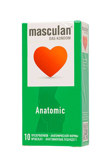 Презервативы Masculan Anatomic анатомические, 10 шт, розовые