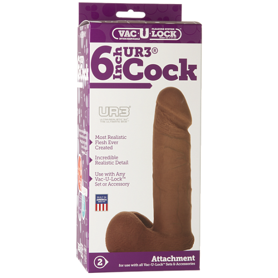 Насадка-реалистик из киберкожи, 15 см