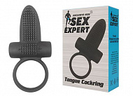 Силиконовое кольцо эрекционное с вибрацией Sex Expert SEM-57