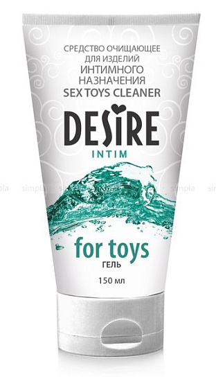 Очищающее средство для игрушек For Toys Desire, 150 мл