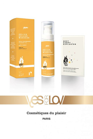 Массажное масло HAPPY VANILLA, 50 мл