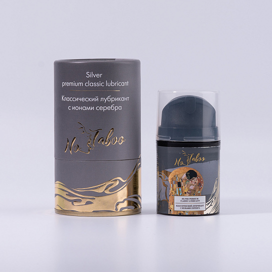 Смазка с ионами серебра SILVER Premium classic lubricant, 50 мл