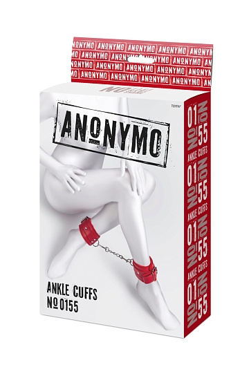 Поножи из искусственной кожи Anonymo #0155, красные