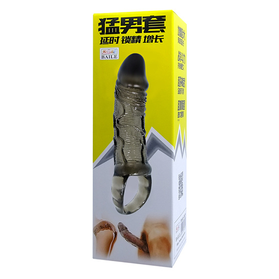 Насадка на пенис с подхватом мошонки