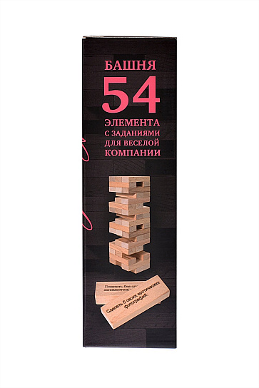 Игра настольная БАШНЯ