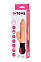 Вибратор для женщин с нагревом и функцией Up-Down серии A-Toys 24,2 см