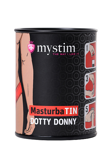 Набор мастурбаторов Mystim BroOnTheGO Set