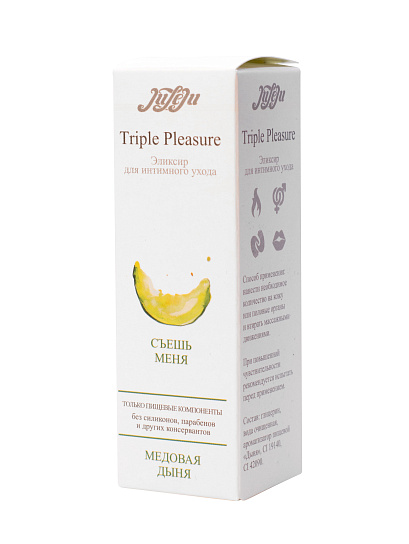 Возбуждающий гель на водной основе Triple Pleasure Медовая дыня, 130 мл