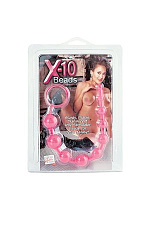 Анальные шарики X-10 Beads для стимуляции, на цепочке, розовые