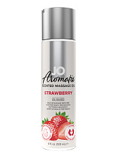 Массажное масло System JO Aromatix Strawberry, 120 мл