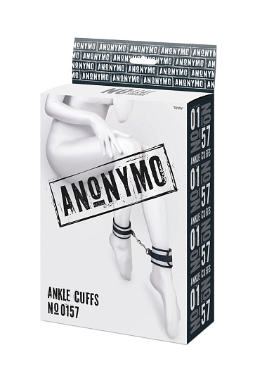 Серебристые поножи Anonymo #0157 Серебристые поножи Anonymo #0157