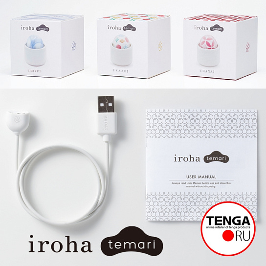 Вибромассажер IROHA Temari Hana