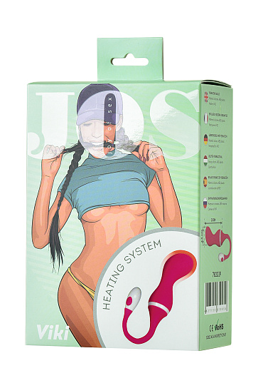 Виброшарики с подогревом JOS VIKI из силикона, розовые, 3,5 см