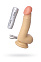 Вибратор реалистичный REALSTICK №104, 18 см