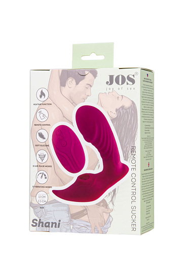 Вибратор для точки G с пультом управления Jos Shani