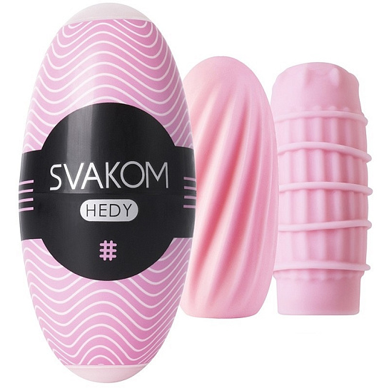 Невероятно мягкий двусторонний мастурбатор Hedy, розовый