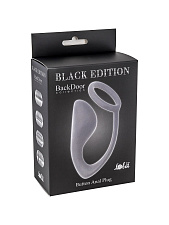 Анальный стимулятор с эрекционным кольцом Black Edition, серый
