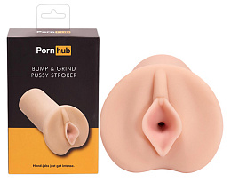 Pornhub Bump & Grind Мастурбатор с отверстием для вибро-пули