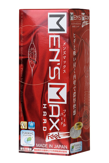 Мастурбатор FEEL MENSMAX рельеф в 4 вариантах