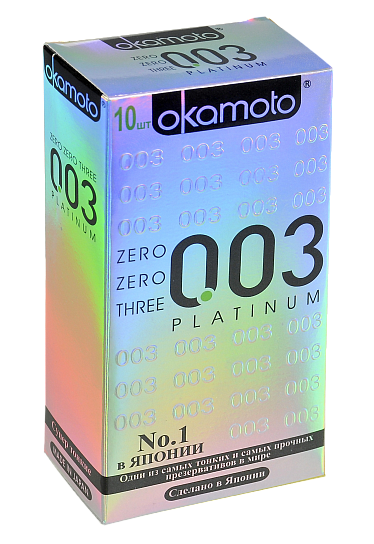 Презервативы Okamoto 0.03 Platinum ультратонкие