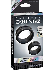 Набор из двух эрекционных колец Rings, C-Ringz