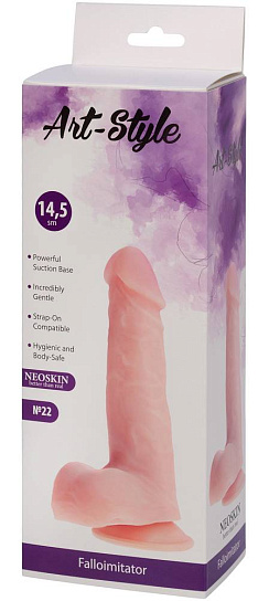 Фаллоимитатор неоскин на присоске №22, 14,5 см