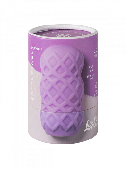 Мастурбатор для мужчин MARSHMALLOW SWEETY, фиолетовый