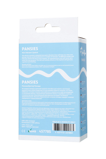 Мини-вибратор в виде помады Toyfa Flovetta Pansies