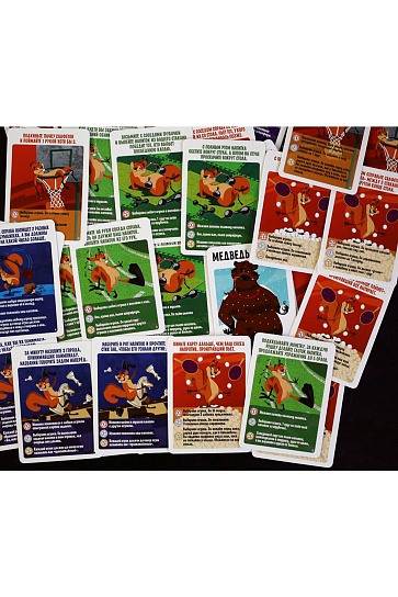 Игра настольная ЁРШ ГТО