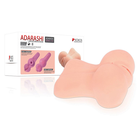 Маленький мастурбатор полуторс с одним отверстием ADARISHI