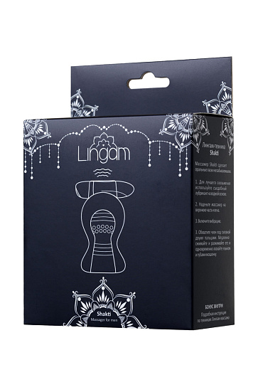 Нереалистичный мастурбатор LINGAM BY TOYFA SHAKTI с вибрацией