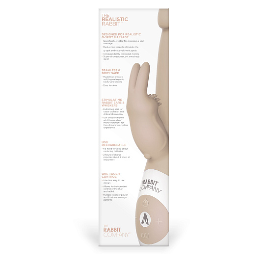 Реалистичный кролик The Realistic Rabbit, телесный