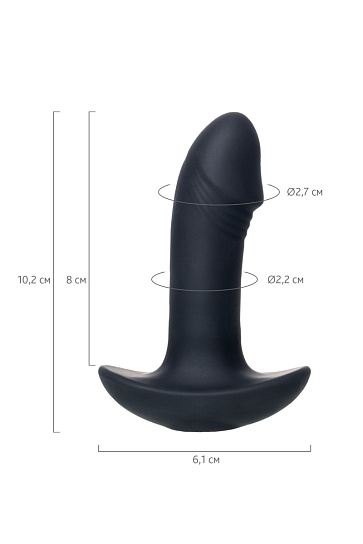 Стимулятор простаты PPP Enkakuzeccho Deep Anal Vibe