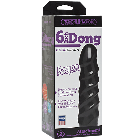 Черная рельефная насадка 14,5 см